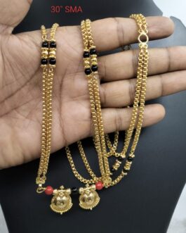 Premium quality one gram gold 30 inch karimani with Thali