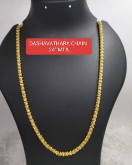 Premium quality one gram gold 24” chain