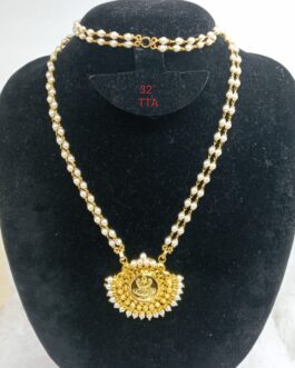 Premium quality one gram gold 32 inch Pearl chain with matching pendent