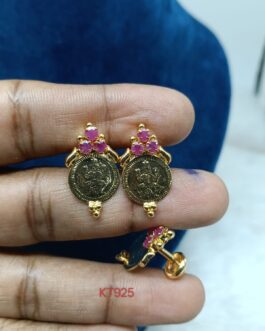 Premium quality One gram gold single Coin ear rings
