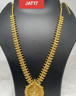 Premium quality One gram gold long necklace