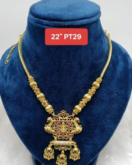 Premium quality One gram gold beautiful 22″ laxmi necklace