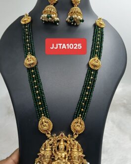 Premium Antique Matt polish Nakashi Design Monalisa Beads 30 inch Long Hara