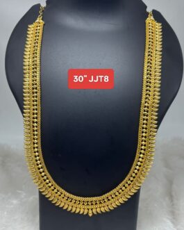 Premium quality One gram gold 30” Long necklace