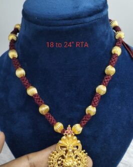 Premium quality One gram gold Thread Jomale with Nagara pendent