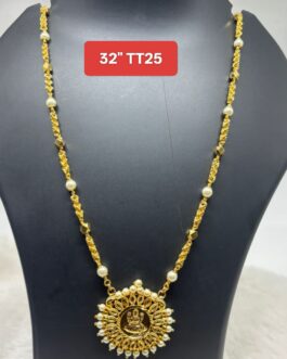 Premium quality One gram gold 32” Pearl chain with matching pearl pendent