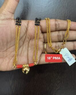 Premium quality one gram gold 18 inch short Karimani chain with thali