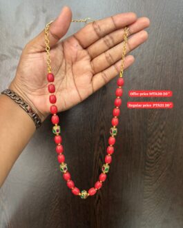 Premium quality One gram gold 18 inch Coral chain