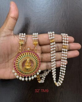 Premium quality One gram gold 3 lines 32 inch Pearl chain with big laxmi pendent