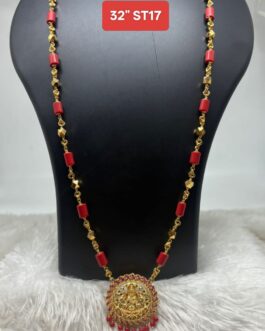Premium quality One gram gold 32 inch Coral chain with laxmi pendent