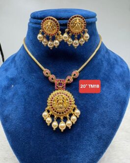 Premium quality One gram gold 20” laxmi necklace with matching ear rings