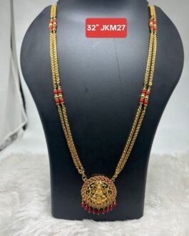 Premium quality one gram 32 inch Coral chain with pendent