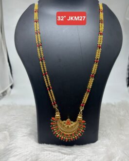 Premium quality one gram 32 inch Coral chain with pendent