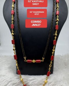 Premium quality One gram gold GSB Combo