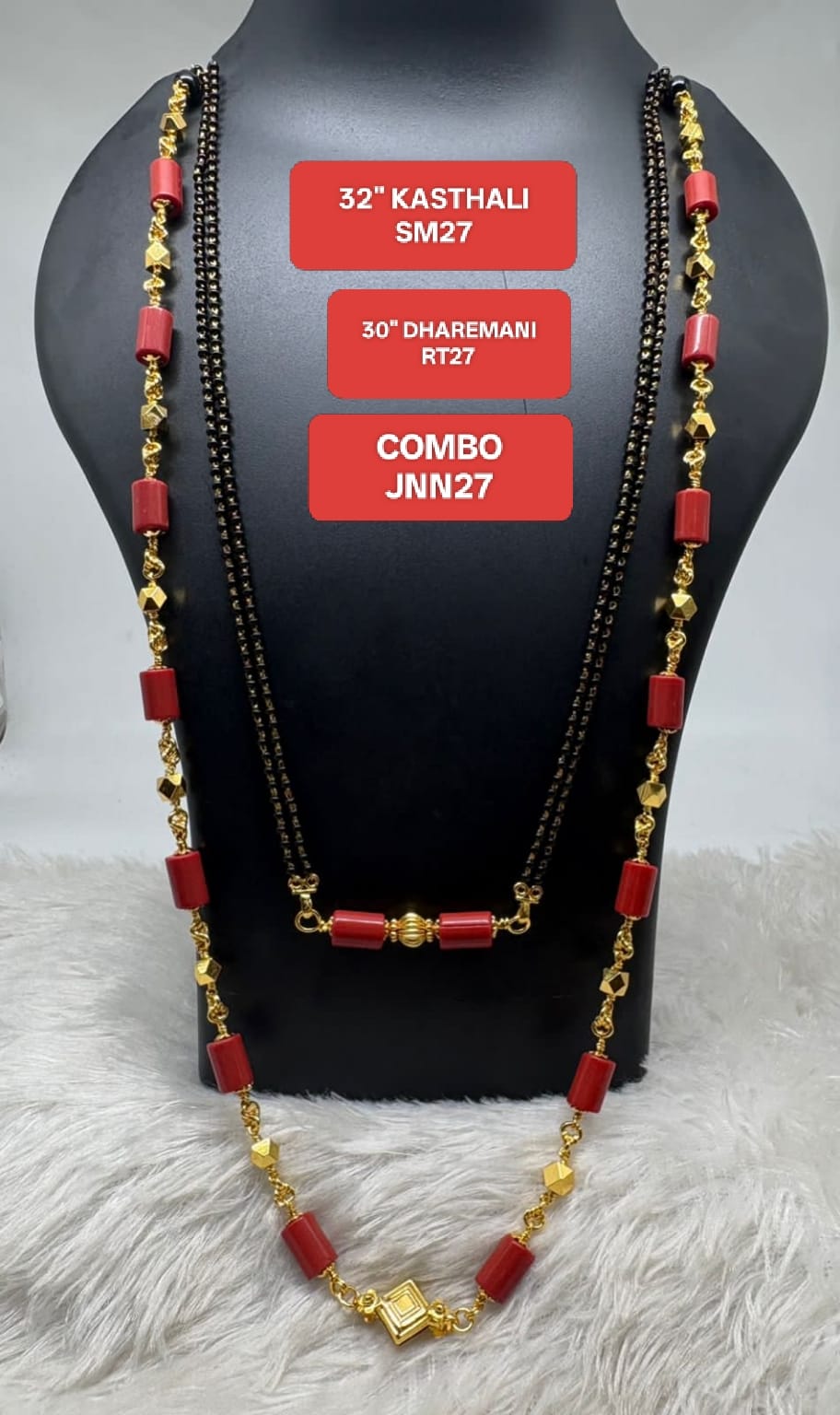 Premium quality One gram gold GSB Combo