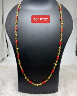 Premium quality one gram 30 inch Coral chain 