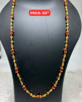 Premium quality one gram gold 30 inch Coral chain