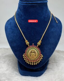 Premium quality One gram gold 22 inch small laxmi necklace