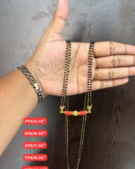 Premium quality Hand made 1st quality One gram gold black beads Karimani with thali