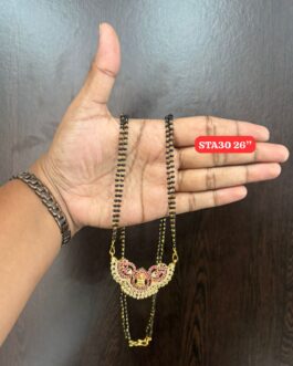 Premium quality One gram gold 24 inch black beads karimani with stone pendent