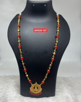 Premium quality one gram gold 32” round Coral chain with laxmi pendent
