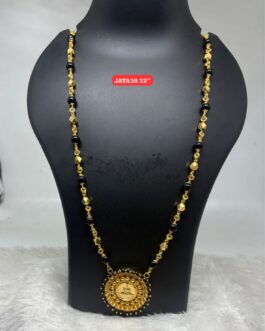 Premium quality one gram gold 32” round black beads chain with laxmi pendent