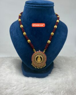 Premium quality One gram gold 24 inch Thread Jomale with laxmi pendent