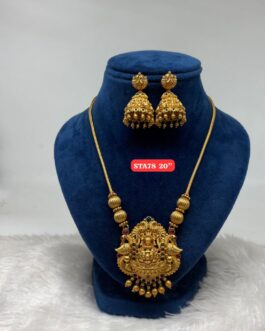 Premium quality Antique gold finish 20 inch laxmi necklace with jumka