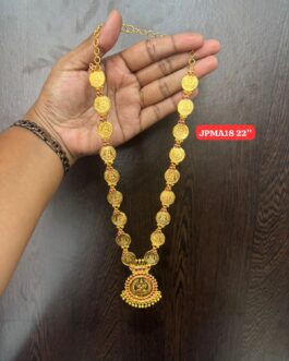 Premium quality One gram gold 22” Kasu laxmi necklace