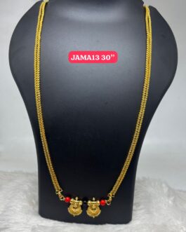 Premium quality One gram gold 30 inch double line chain with Thali