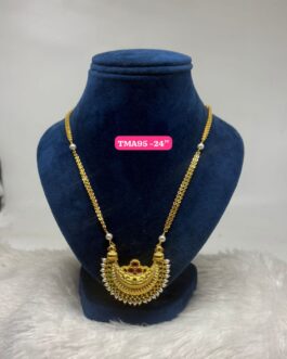 Premium quality 24 inch pearl chain with pearl pendent