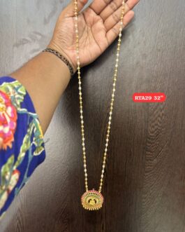 Premium quality one gram gold 30 inch pearl chain with laxmi pendent