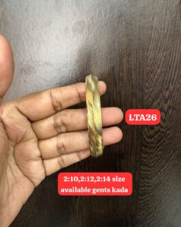 Premium quality One gram gold Gents heavy Kada