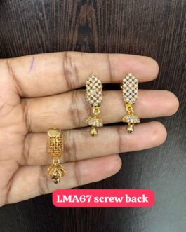 Premium quality one gram gold ear rings