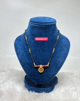Premium quality One gram gold 18 inch karimani with thali