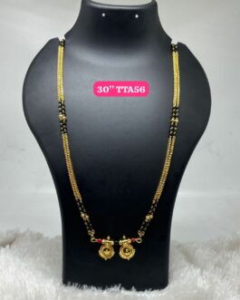 Premium quality One gram gold 30 inch karimani with thali