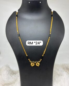 Premium quality one gram gold Karimani chain with Thali 24 inch