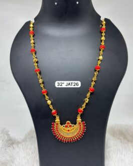 Premium quality one gram gold 32 inch Coral Chain with coral pendent