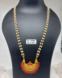 Premium quality one gram gold Pearl chain with matching pendent