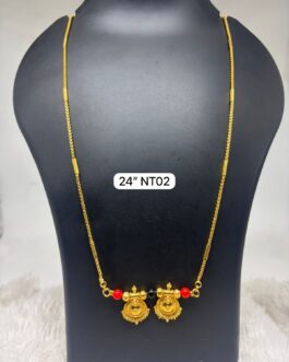 Premium quality One gram gold 24 inch chain with mangalasutra