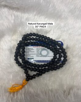 Premium quality Natural Karunagali Mala