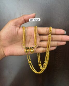 Premium quality one gram gold 30 inch karimani with thali