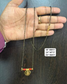 Premium quality one gram gold small black beads karimani with Thali
