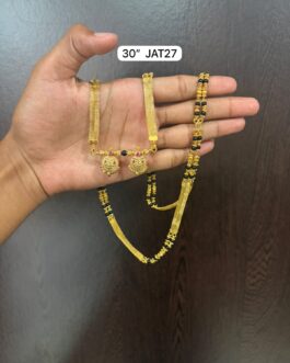 Premium quality one gram gold  30 inch Patti karimani with Thali