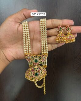 Premium quality one gram gold 30 inch long pearl chain with  ear rings