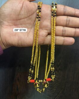 Premium quality One gram gold 28 inch rope chain design karimani with thali