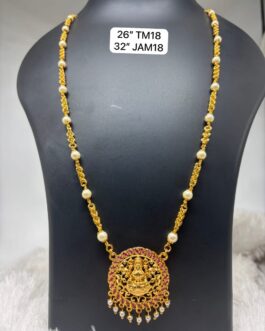 Premium quality One gram gold Mudi pearl chain with laxmi pendent