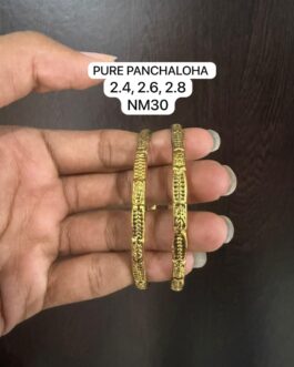 Premium quality Pure panchaloha unpolished Daily use bangles 2.4,2.6 and 2.8 avl