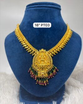 Premium quality one gram gold 18 inch short laxmi necklace