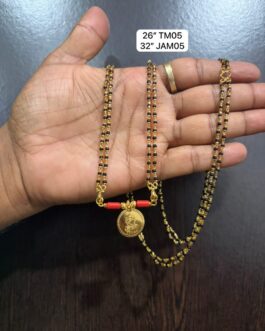 Premium quality one gram gold 0 beads cap karimani with thali